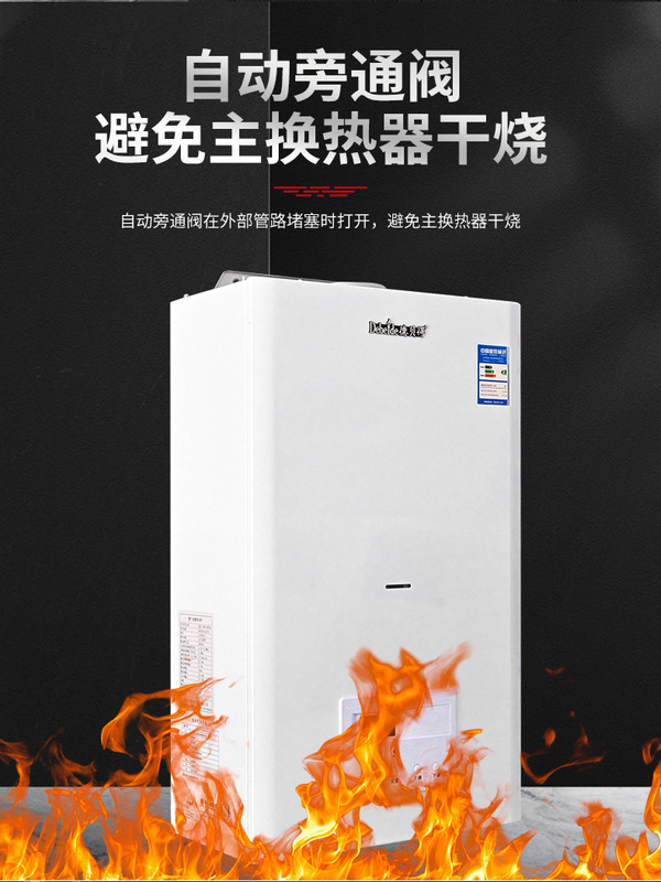 5@凡科快图.jpg