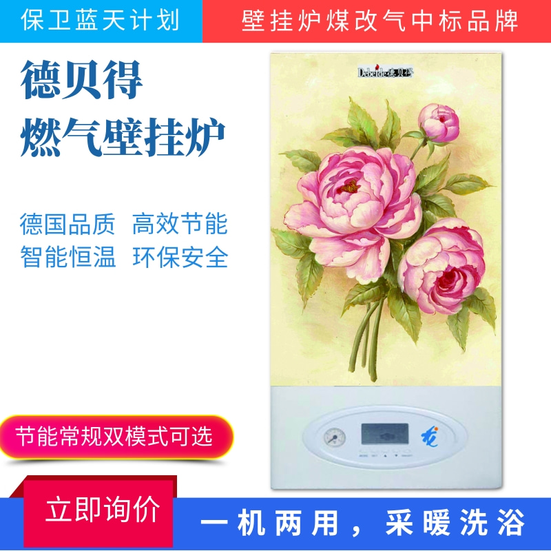 7@凡科快图.jpg