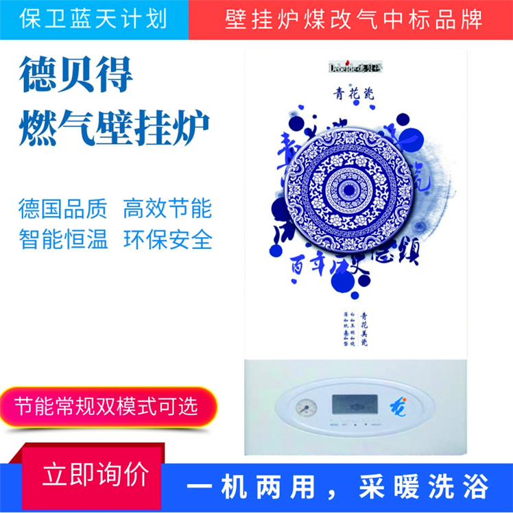 2@凡科快图.jpg