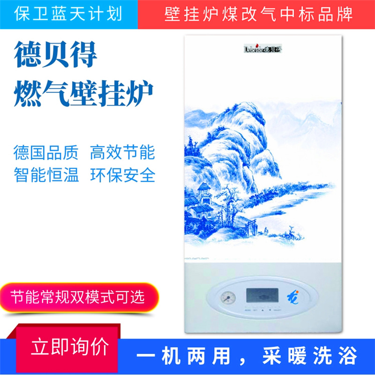 4@凡科快图.jpg