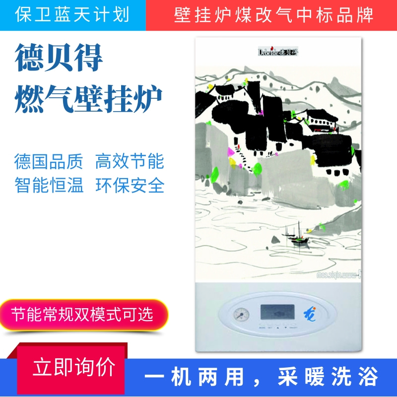 9@凡科快图.jpg