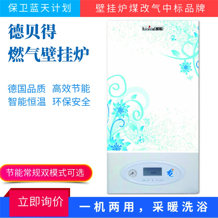 6@凡科快图.jpg