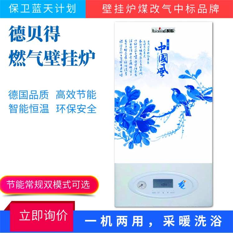 5@凡科快图.jpg